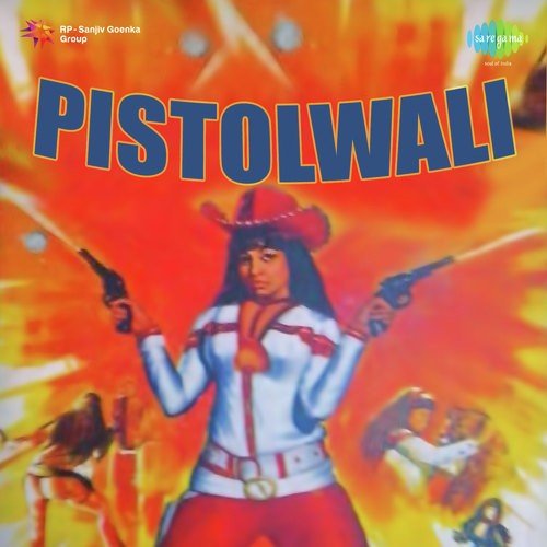 Pistolwali (1972) (Hindi)